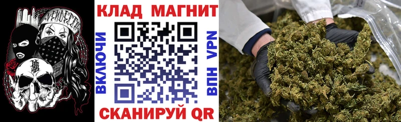 Какие есть наркотики Сосновоборск Гашиш  Героин  СОЛЬ  МЕФ  MEGA зеркало  Канабис 