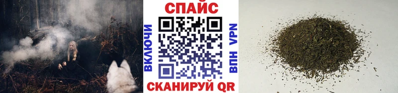 shop клад  Сосновоборск  Бутират Butirat 