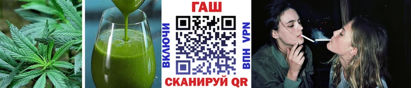 Canna-Cookies конопля  Сосновоборск 