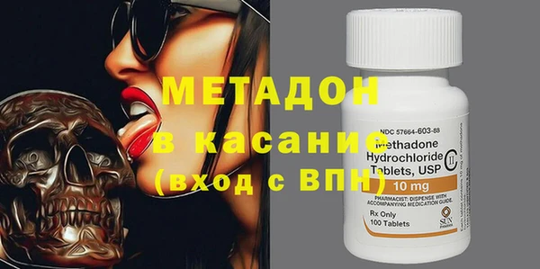 ПСИЛОЦИБИНОВЫЕ ГРИБЫ Баксан