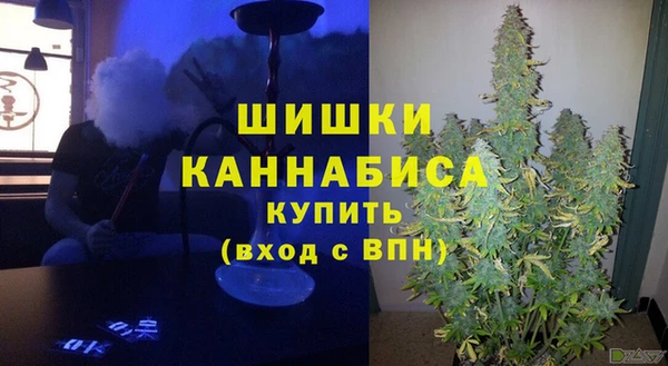 спайс Балабаново