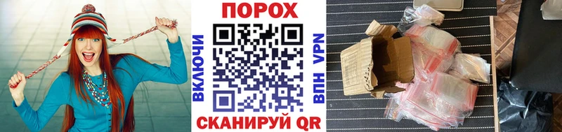 хочу наркоту  Сосновоборск  МЕТАМФЕТАМИН кристалл 